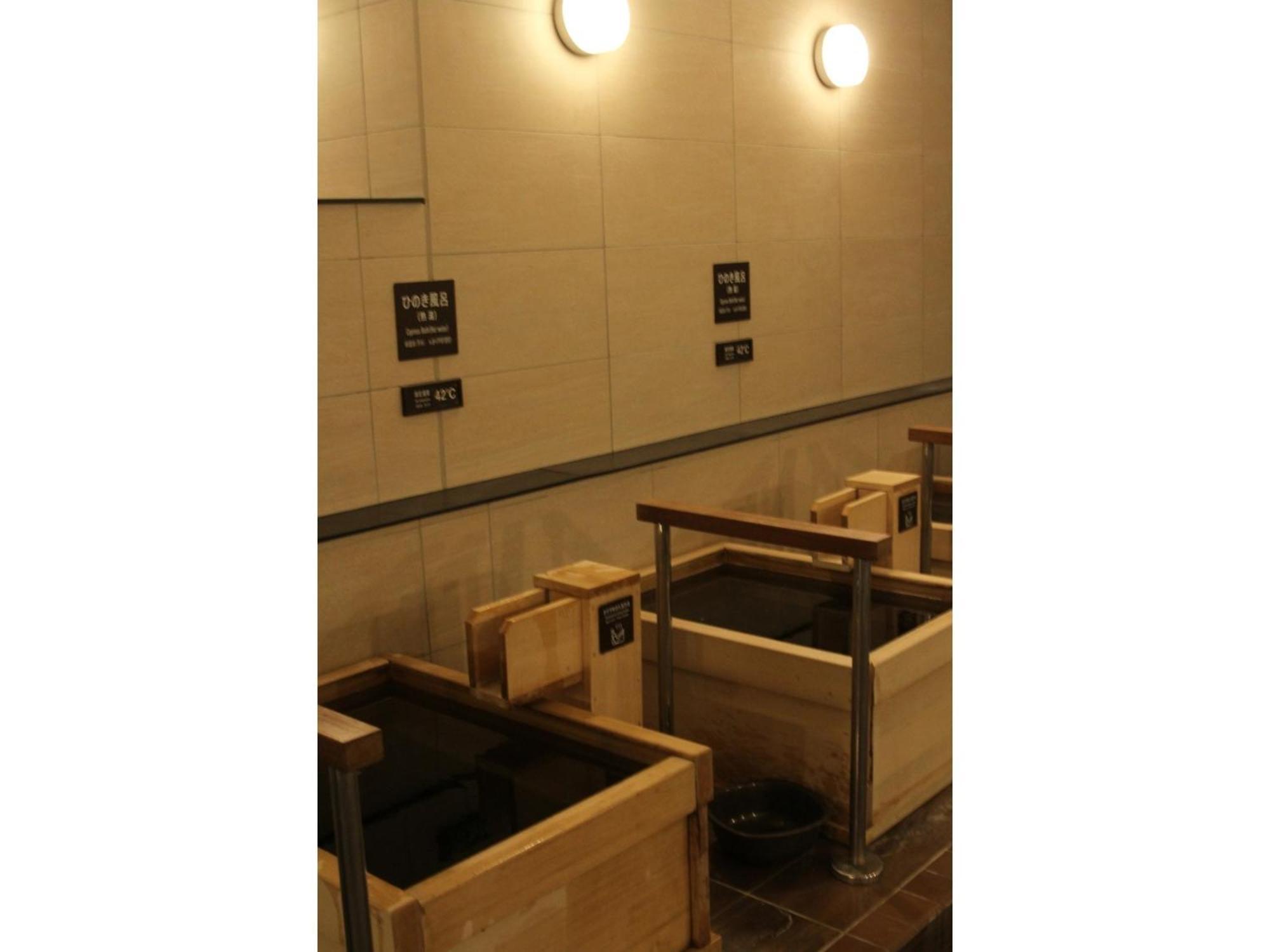 Kajimachi No Yu Spa Solani - Vacation Stay 26784V Hamamacu Kültér fotó