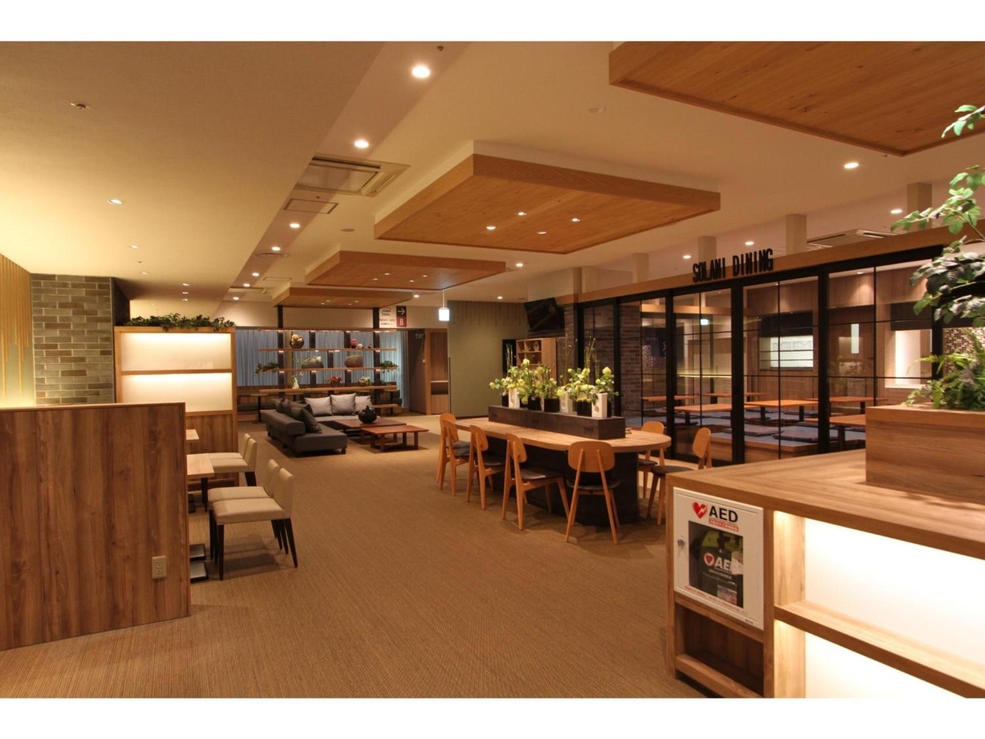 Kajimachi No Yu Spa Solani - Vacation Stay 26784V Hamamacu Kültér fotó